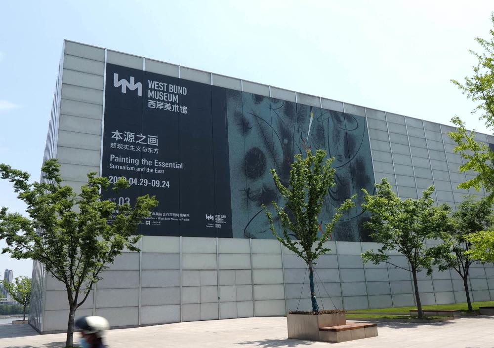 AG콢 (й½) Apple Store