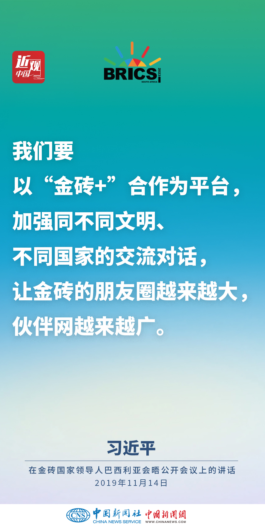 AG콢 (й½) Apple Store