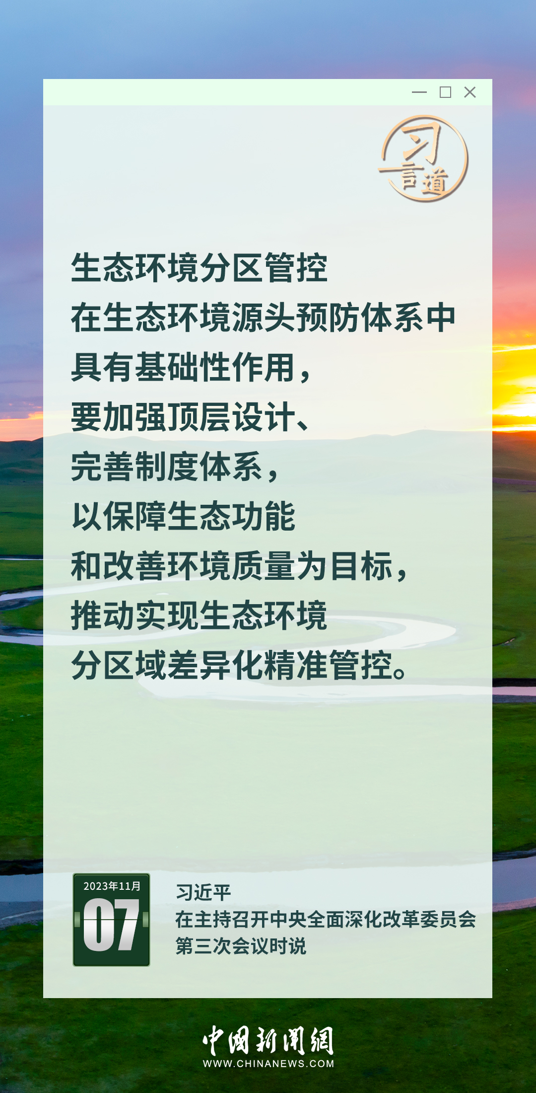 AG콢 (й½) Apple Store